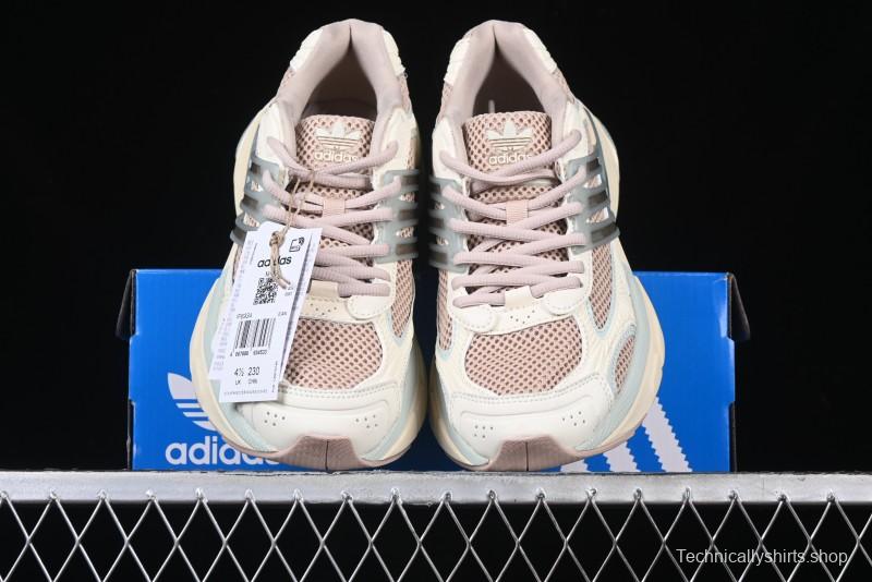 Adidas Adistar XLG Comfortable Slip-Resistant Low-Top Sports Casual Shoes - IF6934