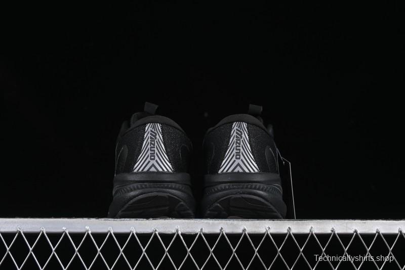 Mizuno Astro Plus Breathable Low-Top Casual Running Shoes - D1GH240101