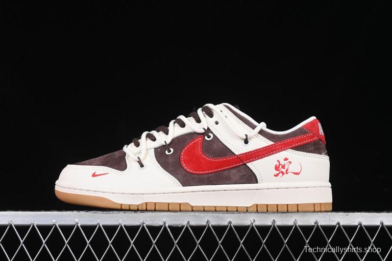 Nike SB Dunk Low Year of the Snake Series - Lace-Up Red Hook Anniversary High-End Custom Low-Top Casual Skate Shoes - YX5066-266