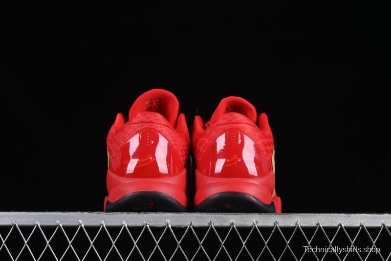 Nike Zoom Kobe V Protro Low-Top Snake Year Limited Edition Basketball Shoes - HF5182-600