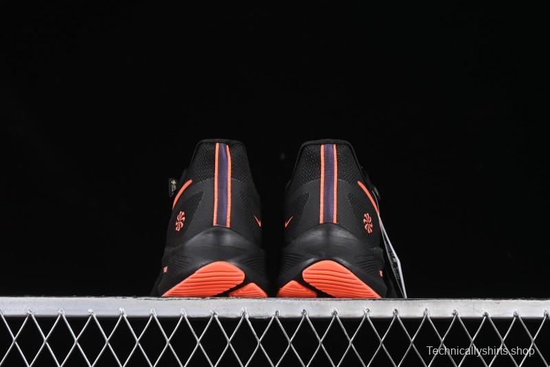 Nike Zoom Winflo 7 Lunar Series Casual Cushion Running Shoes - CJ0291-500