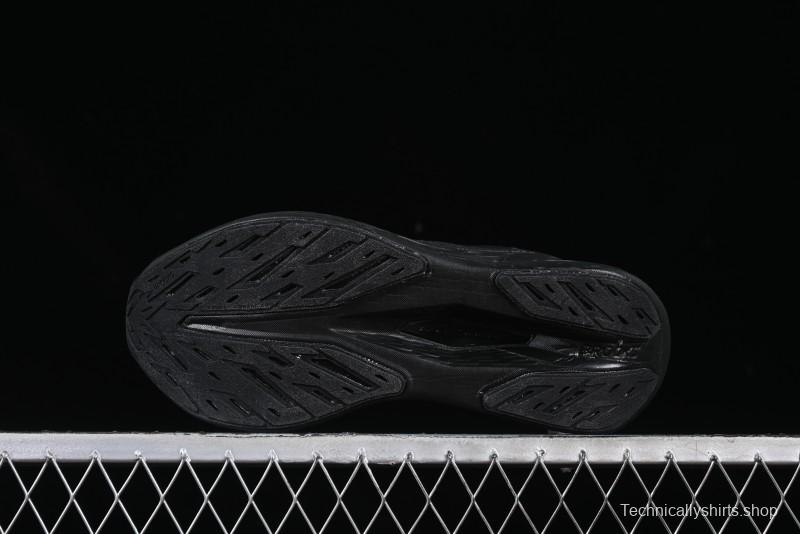 Brooks Hyperion Max 2 Cushioned Racing Marathon Running Shoes - 1104341D410