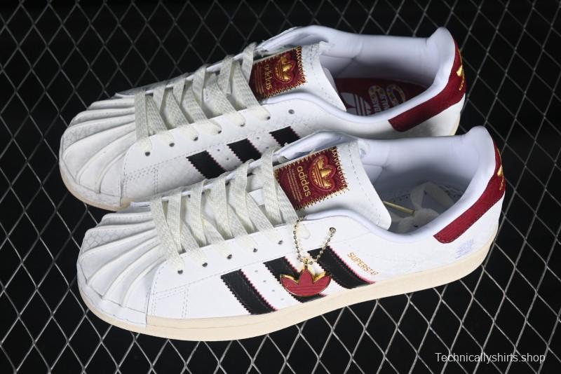 Adidas Originals Superstar JR8036 Snake Year Limited Edition Shell Toe Casual Sneakers - JR8036