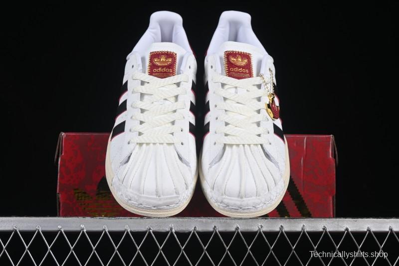Adidas Originals Superstar JR8036 Snake Year Limited Edition Shell Toe Casual Sneakers - JR8036