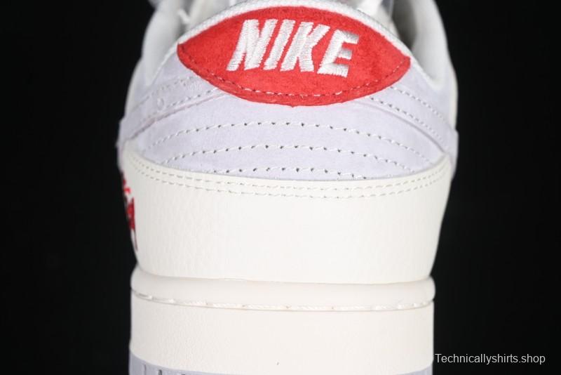 Nike SB Dunk Low Stussy Collaboration Anniversary Custom Low-Top Casual Sneakers - FC1688-206