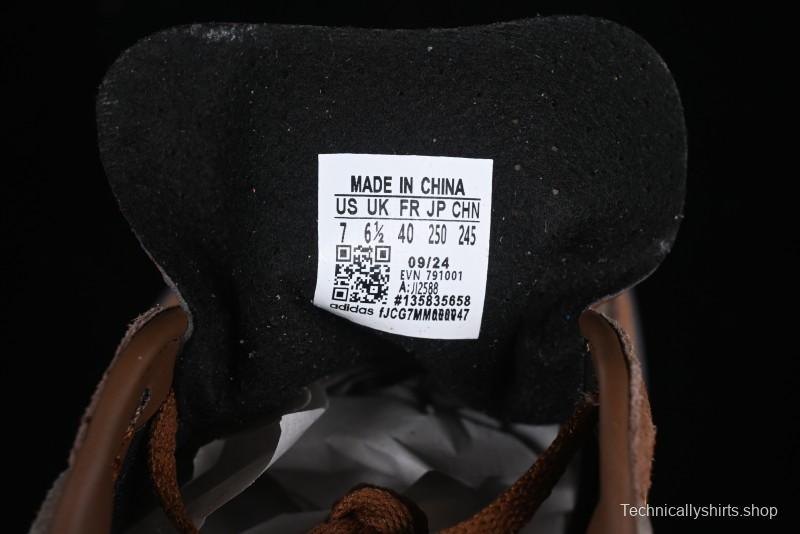 Adidas Origials Gazelle Indoor JI2588 Retro Casual Slip-Resistant Wear-Resistant Low-Top Sneakers - JI2588