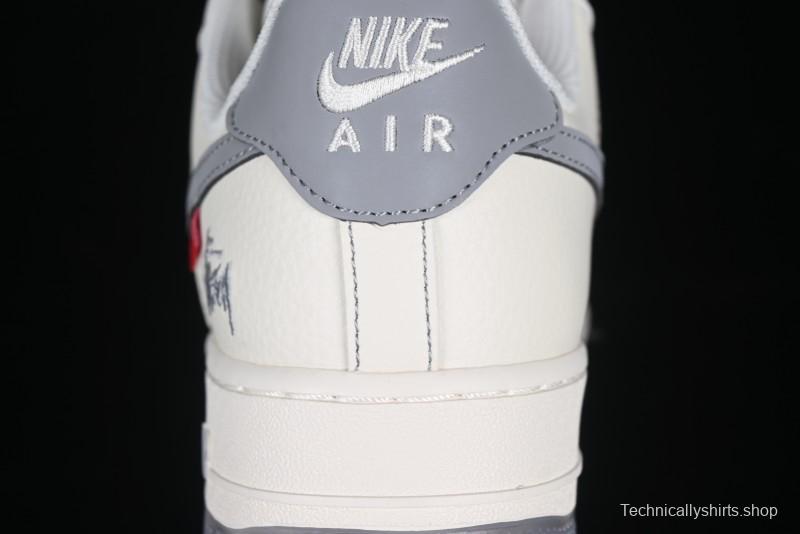 Nike Air Force 1 '07 Low Stussy Collaboration Dual-Tone Grey Swoosh Casual Sneakers - HH7518-037
