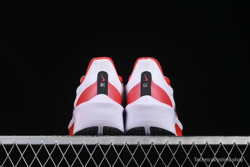 Nike Zoom Fly 6 Lightweight Responsive Running Shoes with Flyknit and Carbon Fiber Plate - HQ3498-100