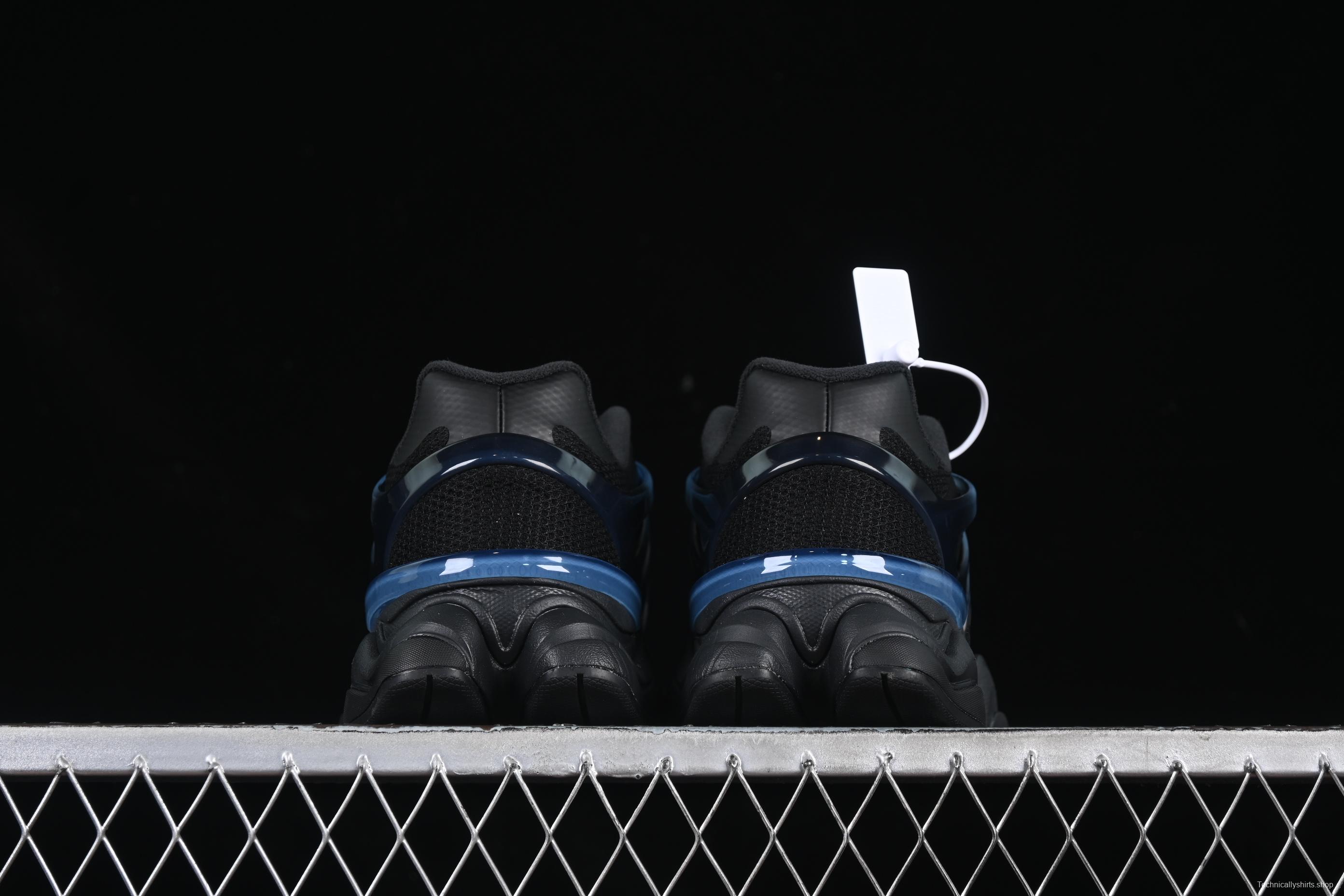 Joe Freshgoods x New Balance 9060 Retro Casual Running Sneakers with ABZORB Cushioning - U9060IDW