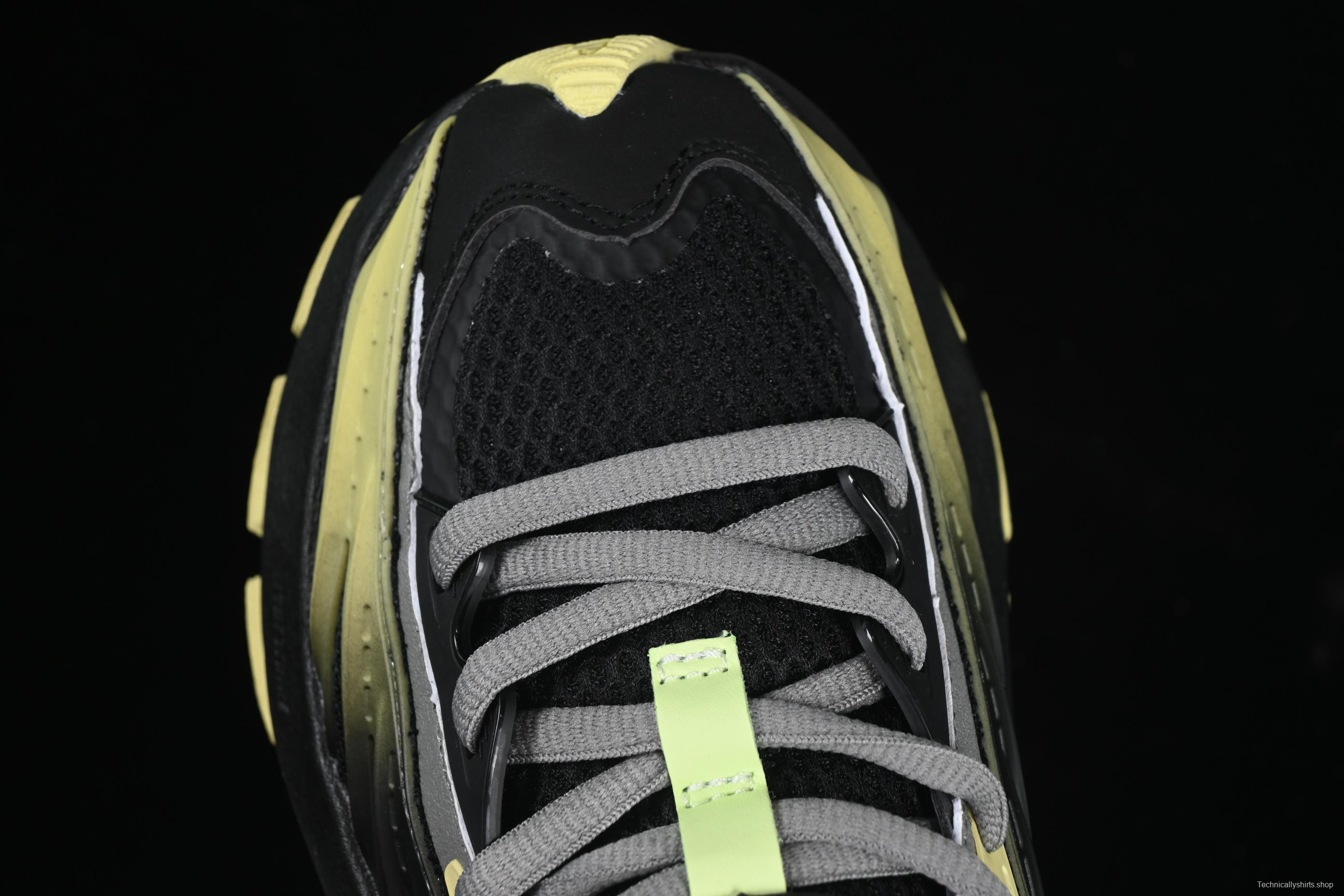 Adidas Vento XLG MTW Retro Casual Dad Shoes - JR6391