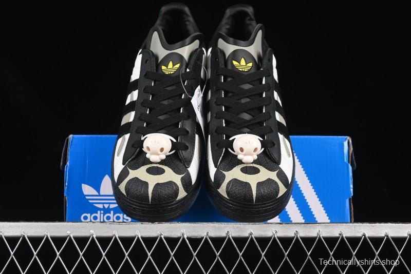 Adidas Superstar 82 JQ8778 Shell Toe Casual Sneakers - JQ8778