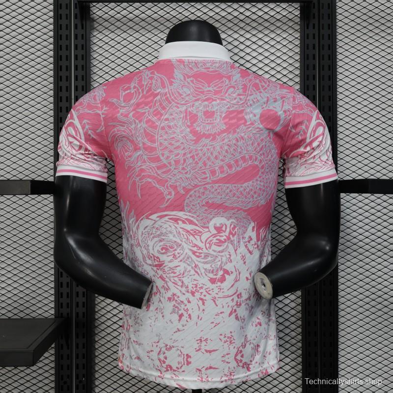 Player Version 25/26 Real Madrid Pink with Dragon Pattern Jersey
