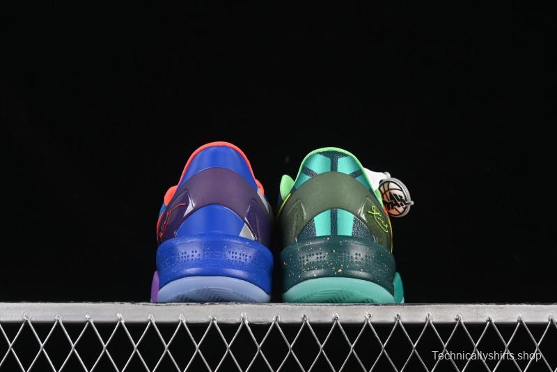 Nike Kobe 8 "What The" Protro Retro 2025 Year of the Snake Limited Edition Men's Basketball Shoes - HM9621-900