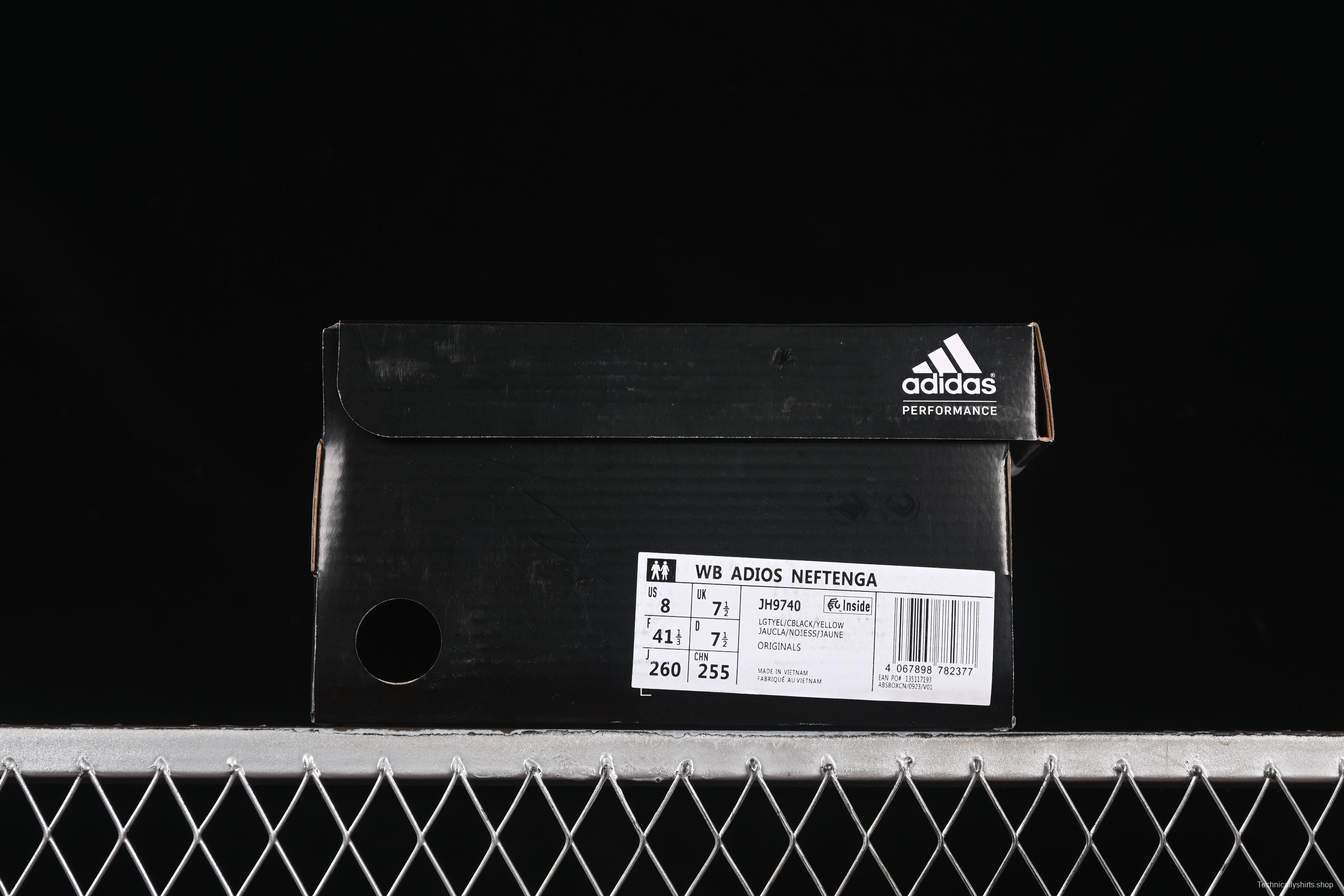 Adidas Adios Neftenga Lightweight Low-Top Running Shoes with Breathable Design - JH9740