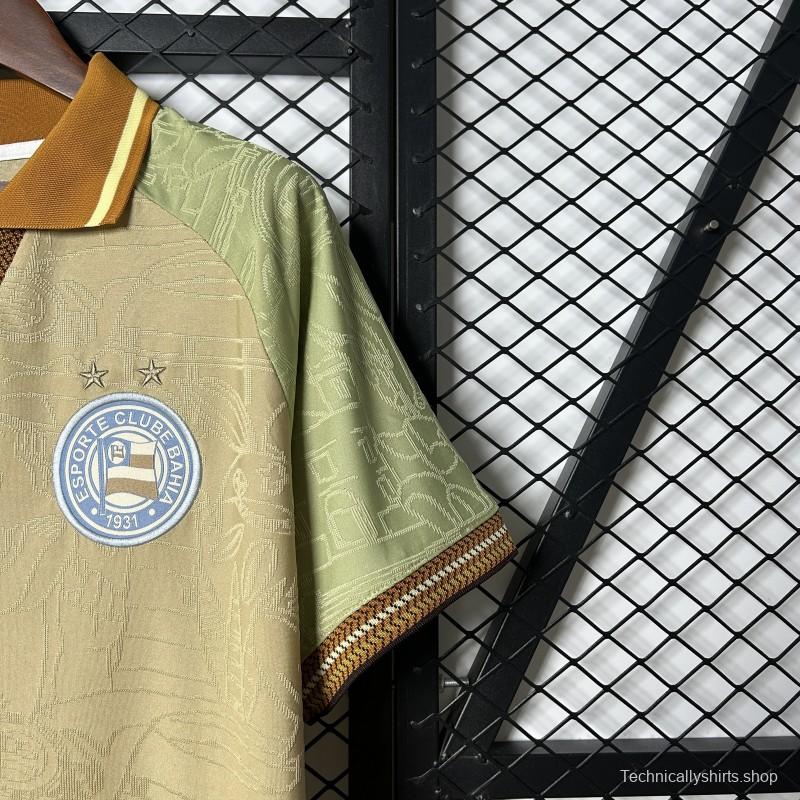 25/26 Bahia Beige Jersey