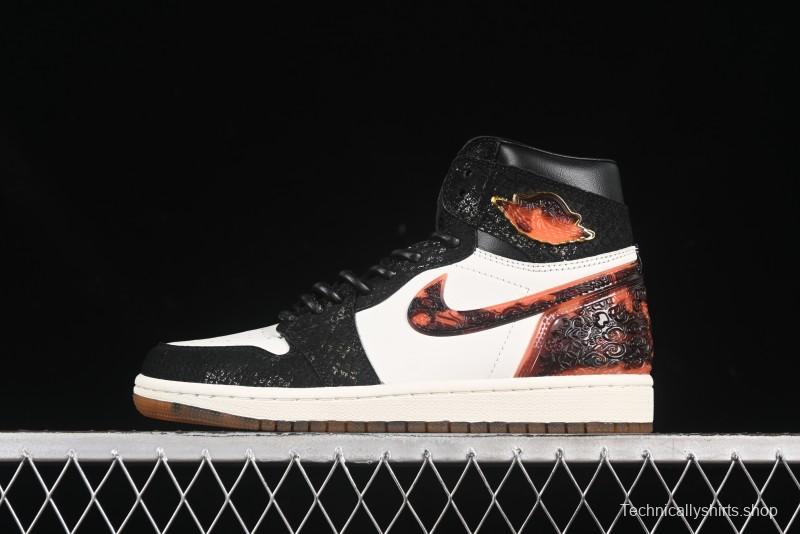 Nike Air Jordan 1 High Retro OG "CNY" Basketball Shoes with Traditional Chinese Auspicious Elements - IB3165-091