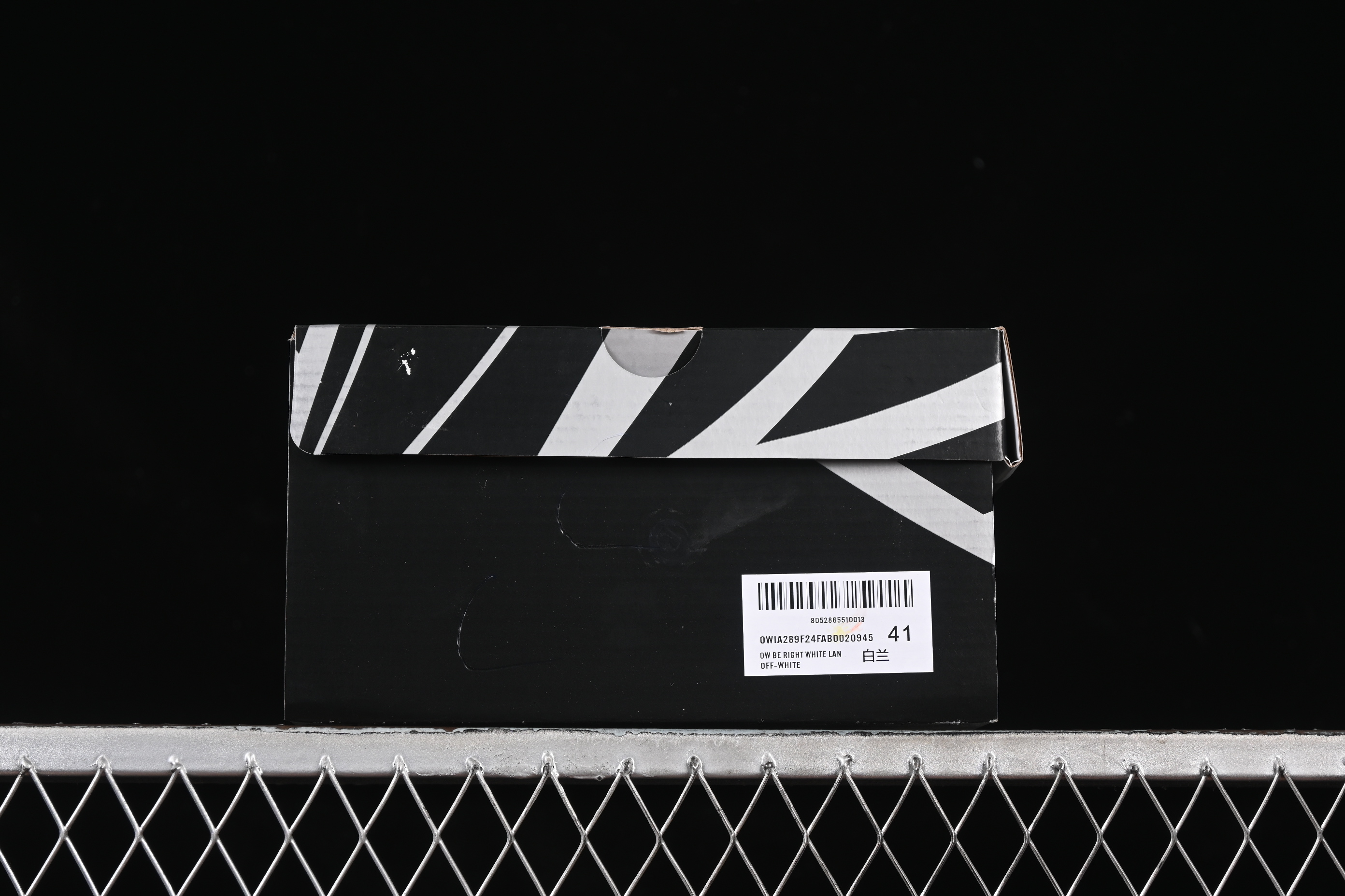 Off-White Be Right Low-Top Lifestyle Sneakers in White Blue - C.D4