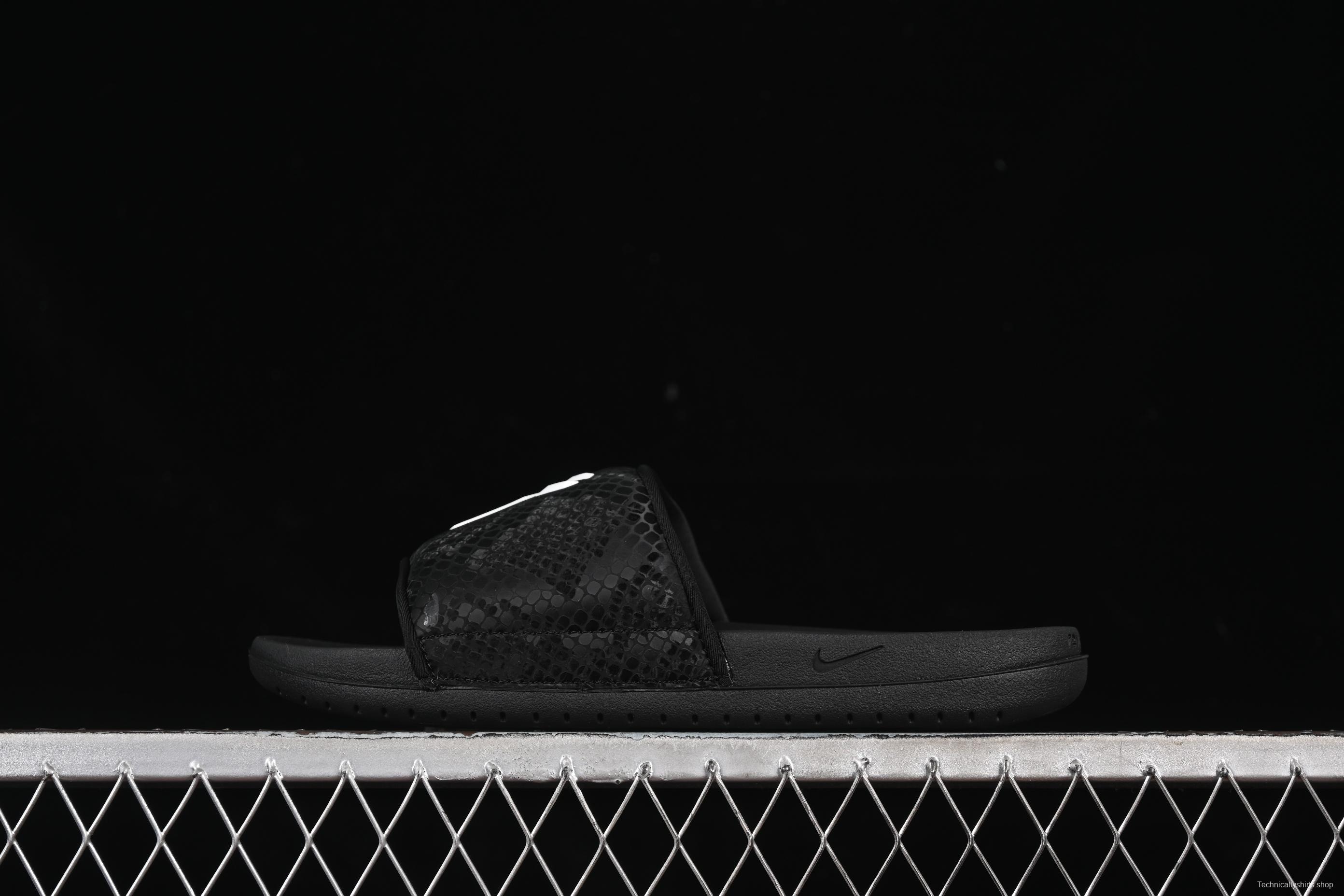 Nike Kobe Offcourt Slide Casual Slides in Pure Black - IF2870-001