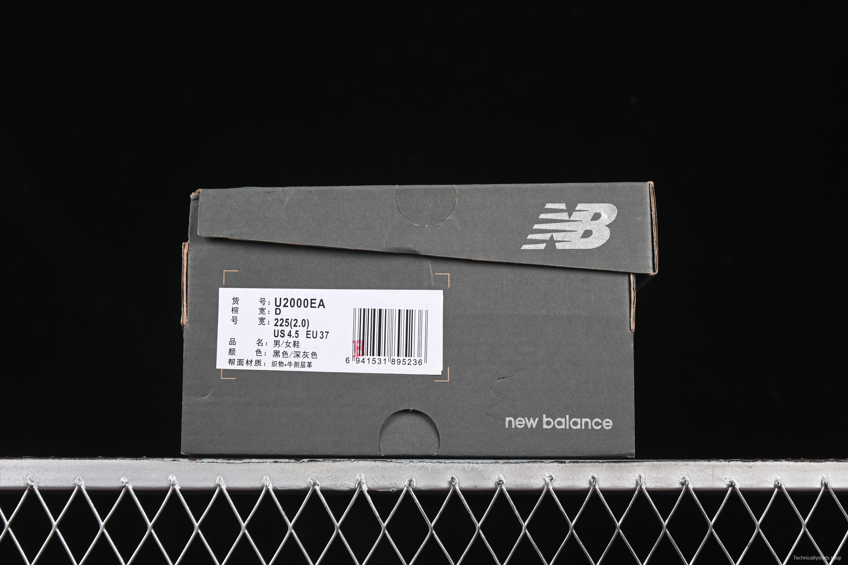 New Balance 2000 Series Retro Dad Style Casual Running Shoes - U2000EA