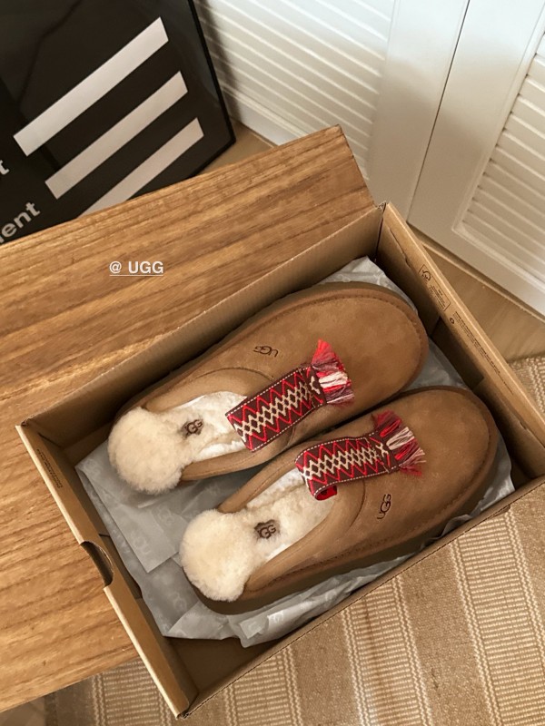 2024 UGG Brown Suede Slippers MJ00230