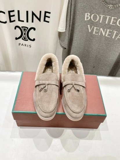2024 Women LP Beige Suede Loafers Shearling MJ00300
