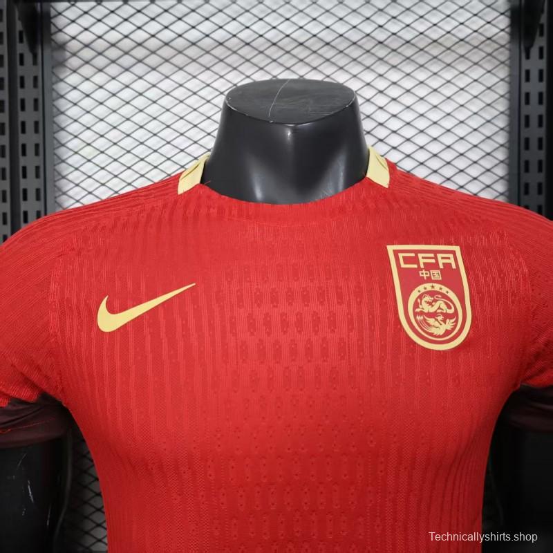 Player Version 2025 China Home Jersey