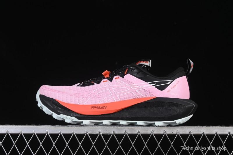 Asics Gel-Trabuco 13 Retro Breathable Cushioned Men's Running Shoes - 1012B768-700