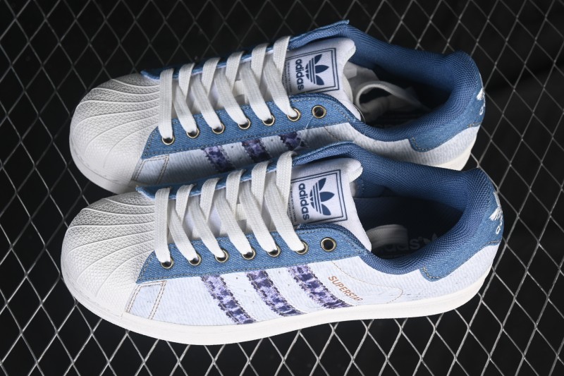 Adidas Originals Superstar II Casual Sneakers with Shell Toe Design - JS2488