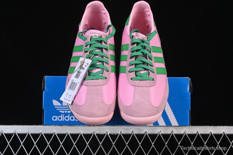 Adidas Originals SL 72 OG Retro Running Shoes - JQ8309