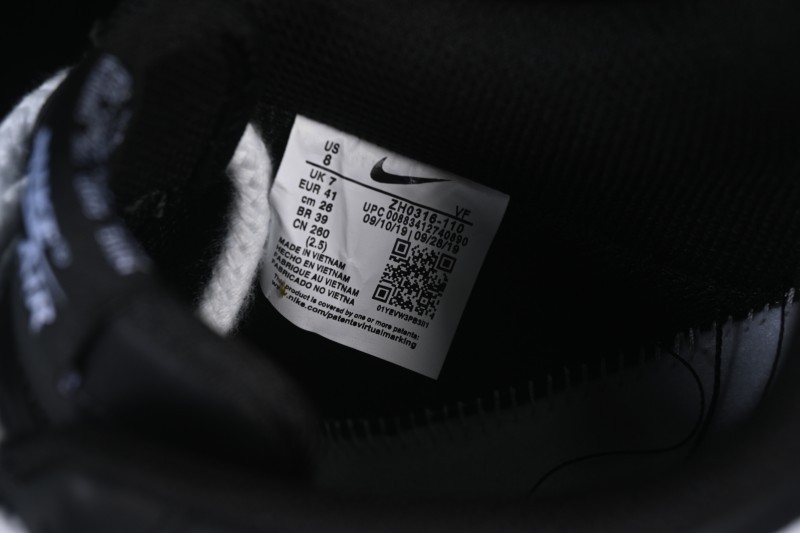 Nike Air Force 1 '07 Low Shadow Warrior Casual Sneakers - ZH0316-110