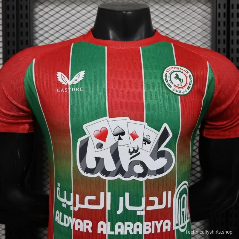 Player Version 25/26 Al-Ettifaq Club Away Jersey