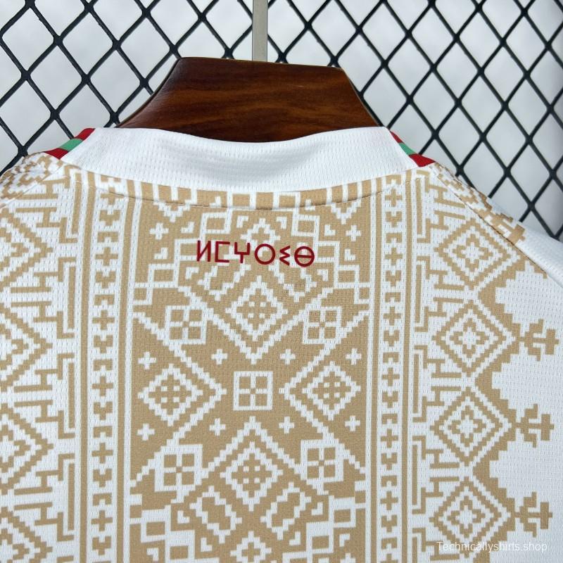 2026 Mens Morocco World Cup Away Jersey
