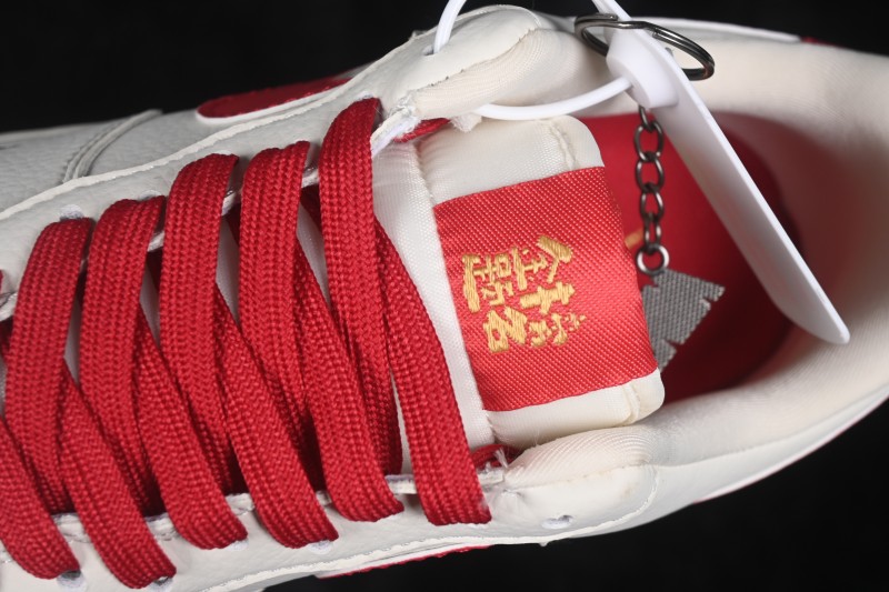 Nike Air Force 1 '07 Low Retro Skateboarding Shoes with Full-Length Air Cushion - RD1988-002