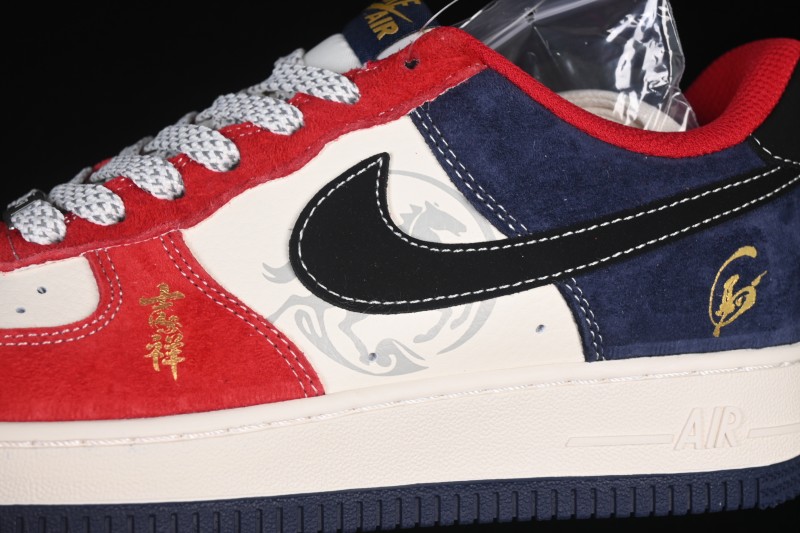 Nike Air Force 1 '07 Low Year of the Horse Special Edition Running Shoes with Red Accents - FC1688-265