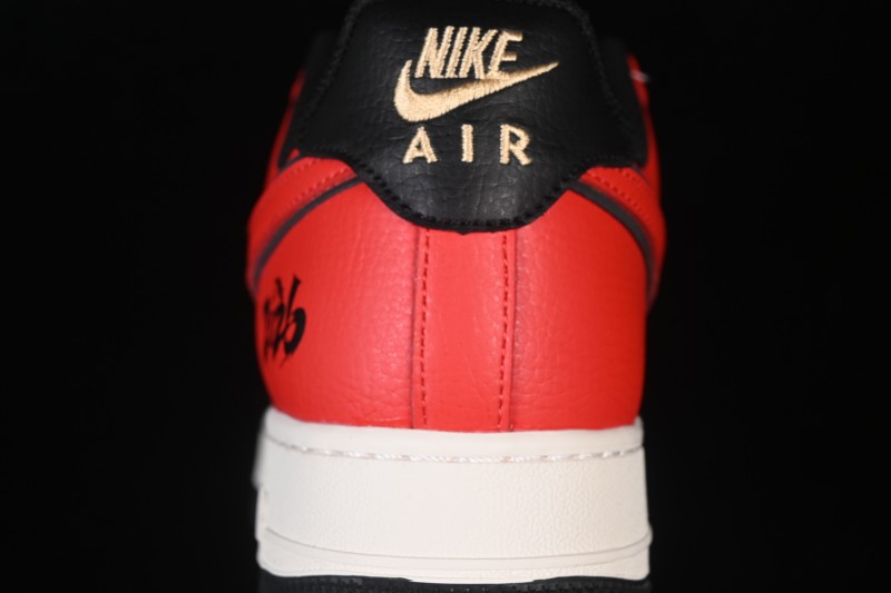 Nike Air Force 1 '07 Low Year of the Horse Limited Edition Casual Skateboarding Shoes - QW5288-123