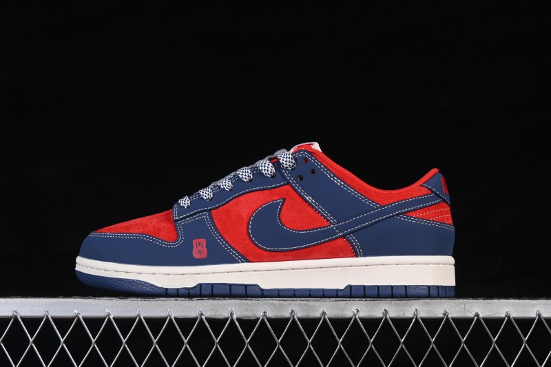 Nike SB Dunk Low Year of the Horse Navy Wine Premium Custom Low-Top Skateboarding Shoes - FF9989-021