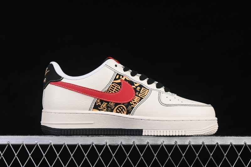 Nike Air Force 1 '07 Low Chinese New Year Year of the Horse Limited Edition Casual Skateboarding Shoes - QW5288-122