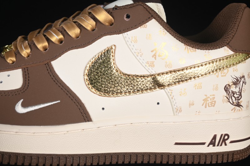 Nike Air Force 1 '07 Low Year of the Horse Special Edition Gold Brown Casual Sneakers - IQ1119-011