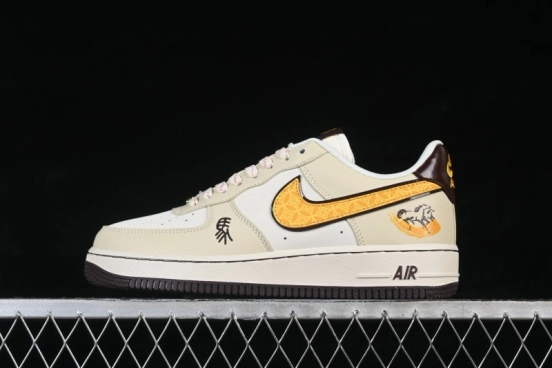 Nike Air Force 1 '07 Low Year of the Horse Limited Edition Beige Gold Thread Casual Skateboarding Shoes - NH0601-504