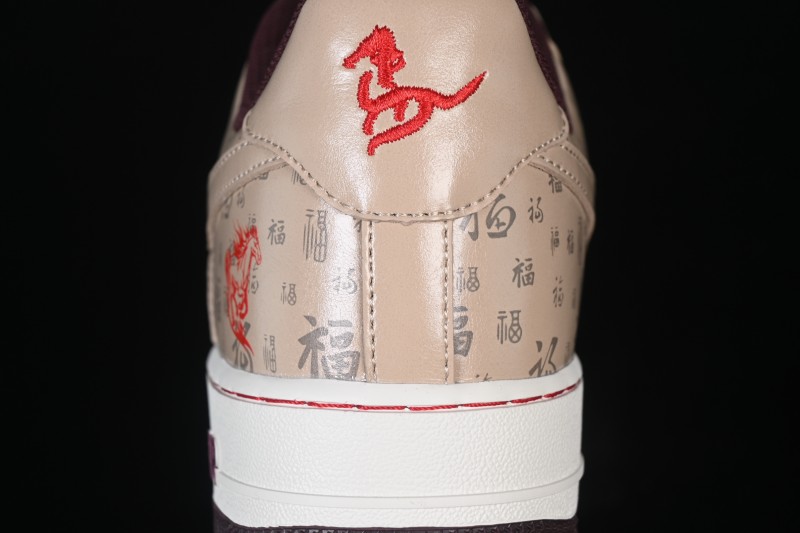 Nike Air Force 1 '07 Low CNY Year of the Horse Casual Sneakers - NH0601-501