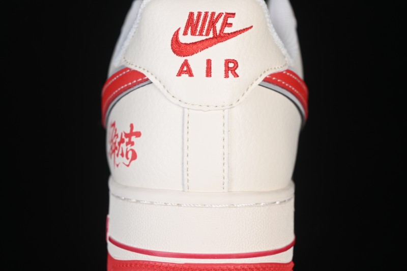 Nike Air Force 1 '07 Low Chinese New Year Year of the Horse Limited Edition Casual Skateboarding Shoes - QW5288-127