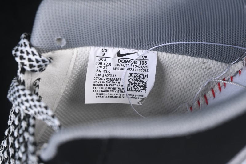Nike Air Force 1'07 Low Casual Skate Shoes - DQ9688-108