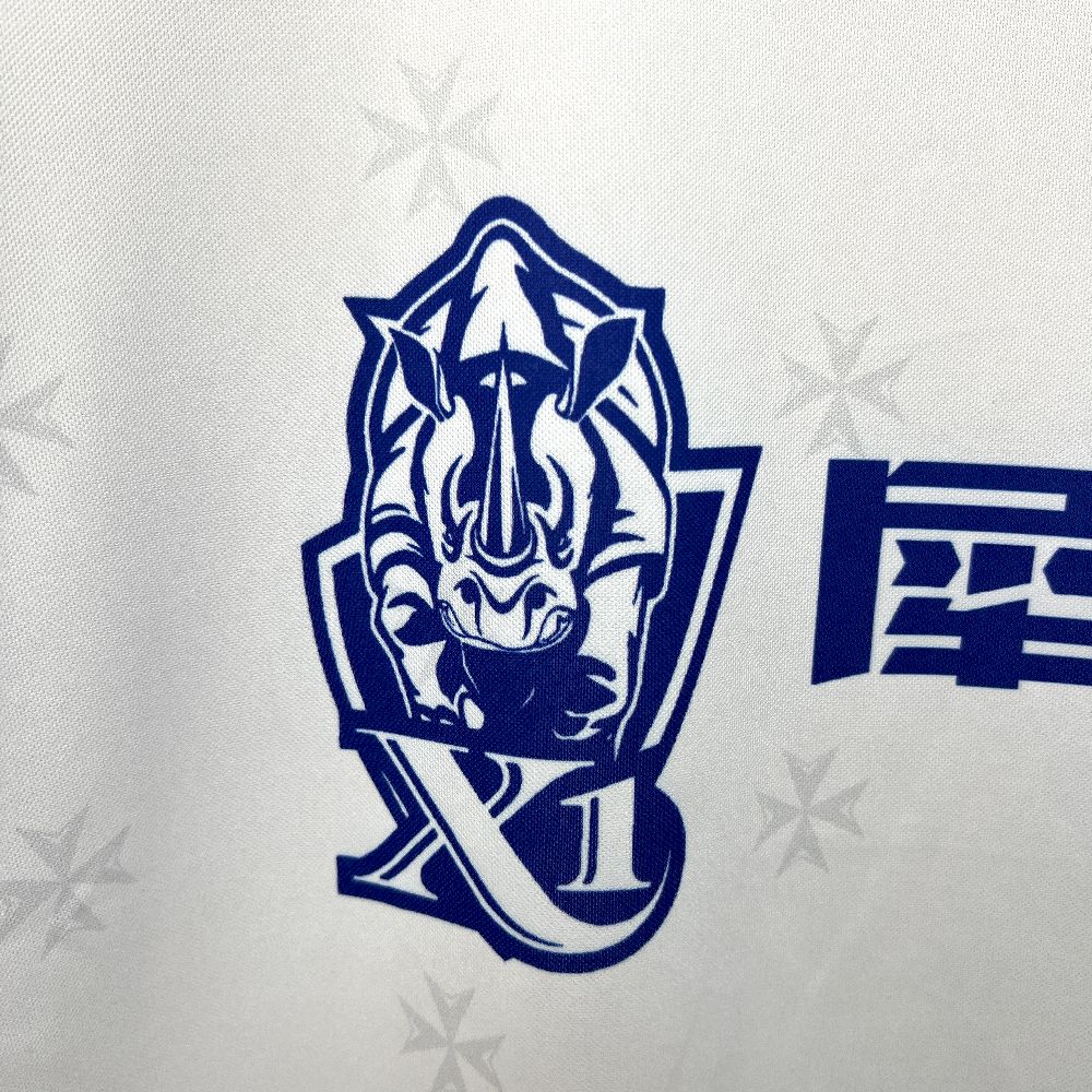 2025/26 Mens AJ Auxerre Home Jersey