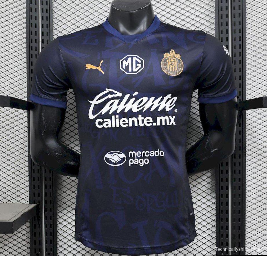 2024/25 Player Version Chivas Guadalajara Third Jersey