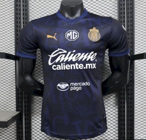 2024/25 Player Version Chivas Guadalajara Third Jersey