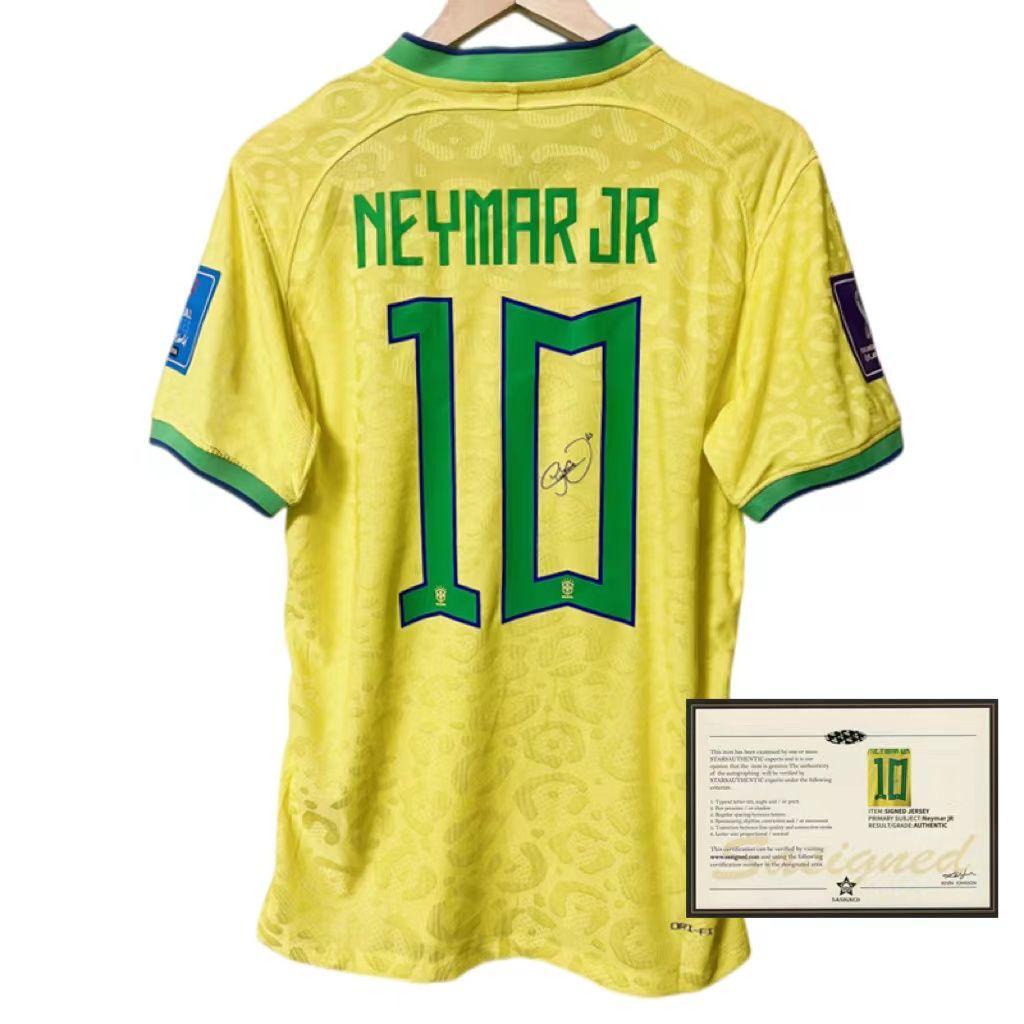 Neymar SIGNATURE BRAZIL SHIRT + COA